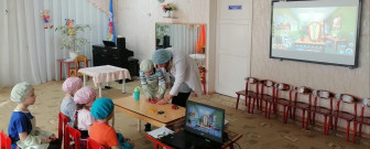 Детская цифровая лаборатория &quot;Наураша в стране Наурандии&quot;.